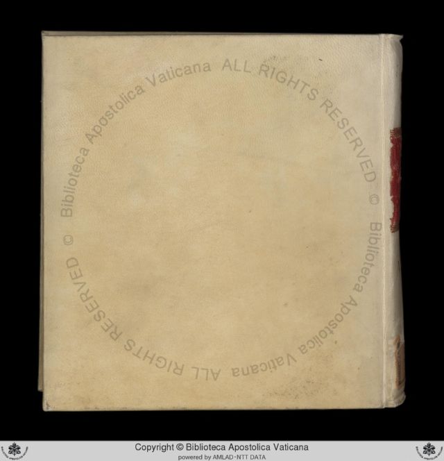 Vatican Vat.ar.211 — Qur'an (from Spain?, 12–13th c.)
